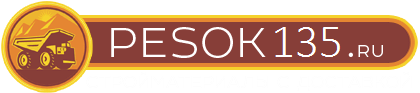 Песок, щебень в Вологде